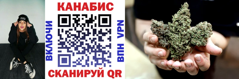 Где найти наркотики Серов Метадон A PVP Конопля Гашиш КОКАИН