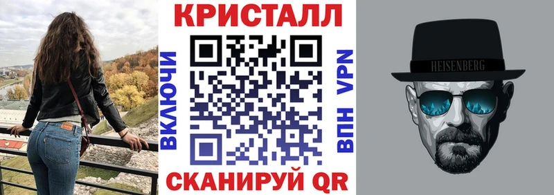 АМФЕТАМИН 98% Серов