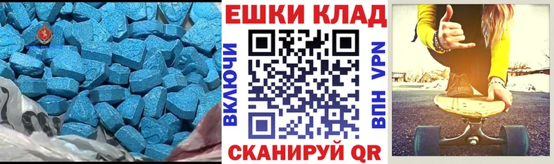 кракен зеркало  Серов  Экстази диски  где можно купить наркотик 