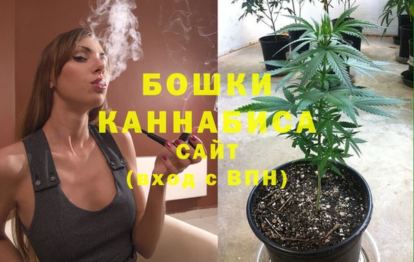 мяу мяу кристалл Баксан