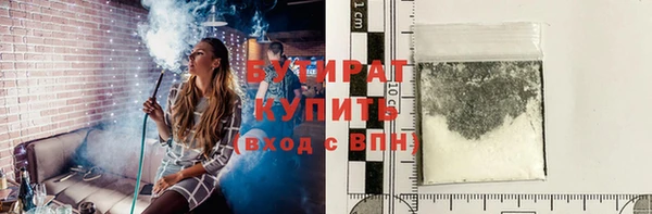 тгк Кодинск