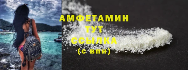твердый Балабаново