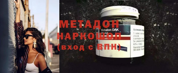 твердый Балабаново