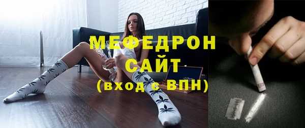 твердый Балабаново