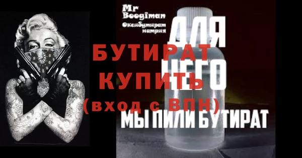 кокаин Козловка