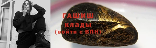 твердый Балабаново