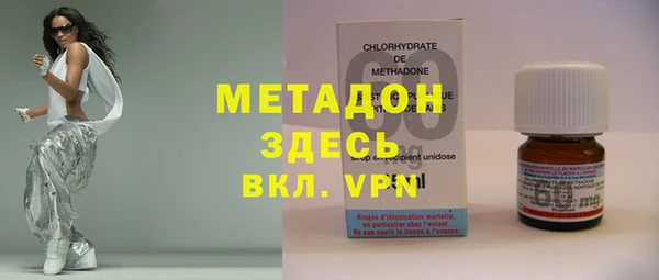 твердый Балабаново