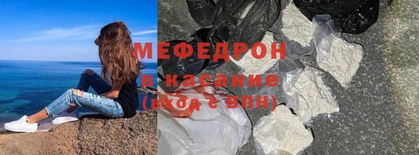 твердый Балабаново