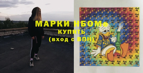 твердый Балабаново