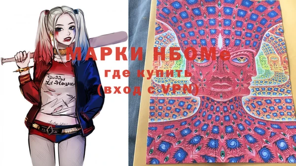 твердый Балабаново