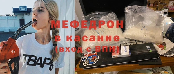 твердый Балабаново