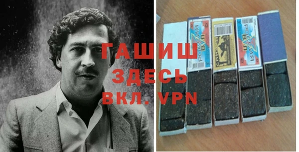ПСИЛОЦИБИНОВЫЕ ГРИБЫ Балахна