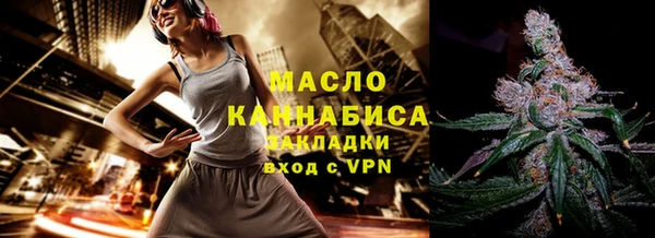 твердый Балабаново