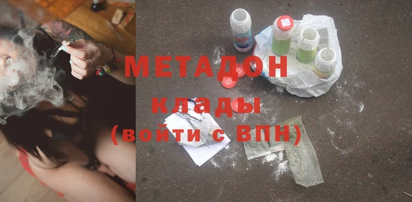 кокаин Козловка