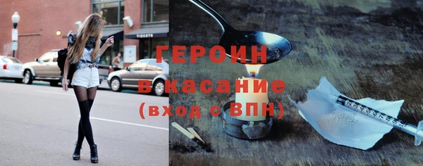 твердый Балабаново