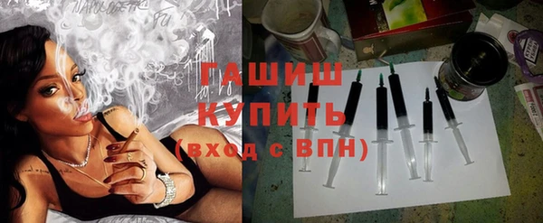 mix Козельск
