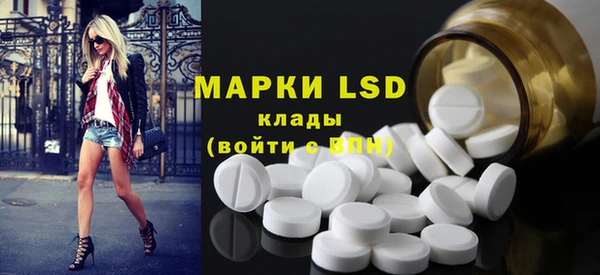 твердый Балабаново