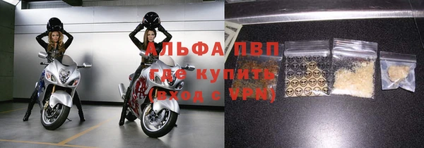 тгк Кодинск