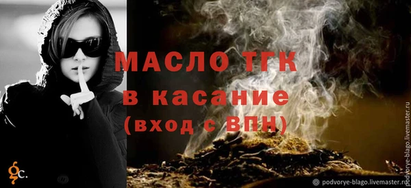 mix Козельск