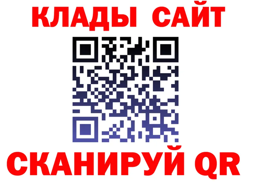 A-PVP СК КРИС маркетплейс shop kraken Серов