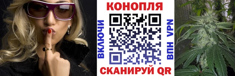 Бошки Шишки планчик  OMG ONION  Серов  цены наркотик 